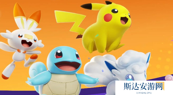 宝可梦大集结射手哪个厉害 宝可梦大集结射手强度排行