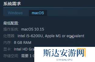 一起开火车2汽笛重鸣官方最低配置要求介绍 一起开火车2汽笛重鸣需要什么配置