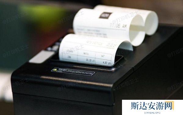 安装标签纸或标签卷 安装标签纸或标签卷