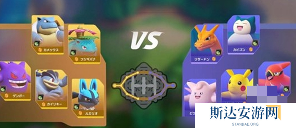 宝可梦大集结段位怎么继承 宝可梦大集结段位继承规则