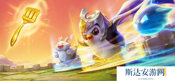 金铲铲之战S13哪个阵容强 金铲铲之战S13阵容搭配推荐