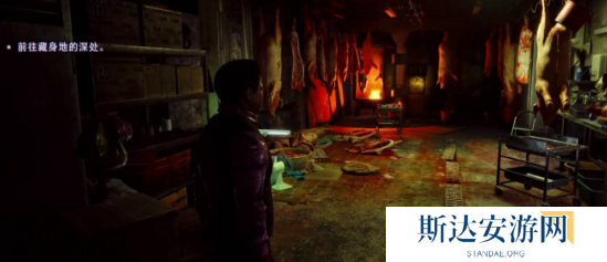 野狗子可收集物品有哪些 野狗子可收集物品一览