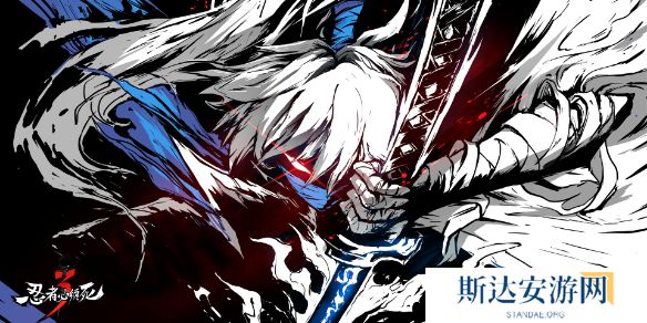 忍者必须死3最新11月兑换码 2024年11月忍者必须死3最新兑换码大全