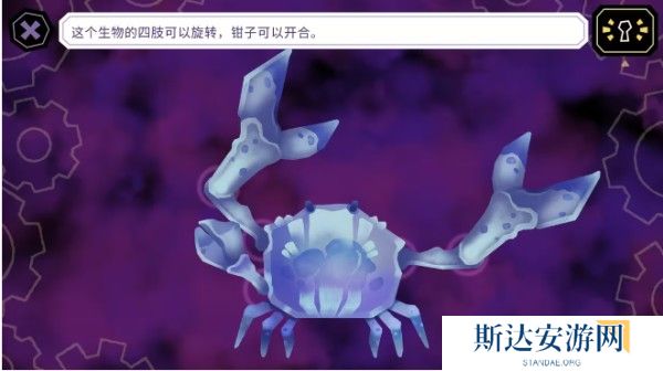 缠结塔谜题解法一览