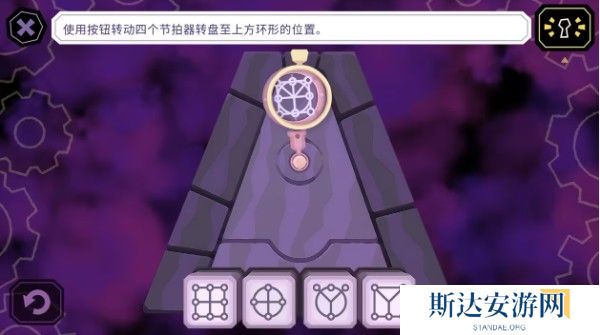 缠结塔谜题解法一览