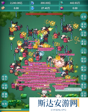 神秘冒险兑换码是多少 神秘冒险2024最新兑换码大全汇总