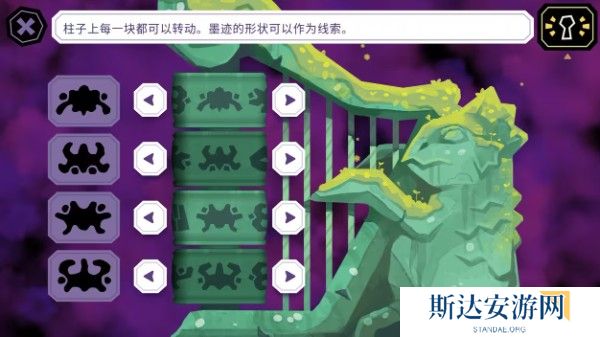 缠结塔谜题解法一览