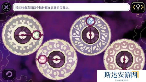 缠结塔谜题解法一览