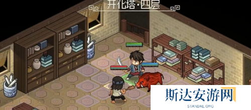 大侠立志传柳月樱玉玺怎么取回 大侠立志传柳月樱玉玺获取攻略分享