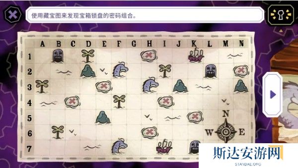 缠结塔谜题解法一览