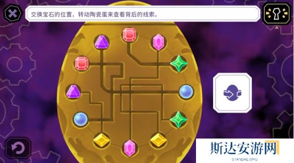 缠结塔谜题解法一览