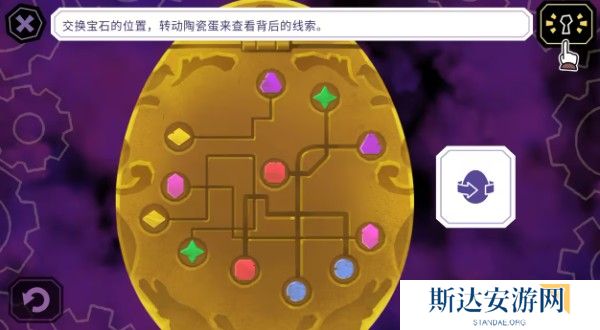 缠结塔谜题解法一览