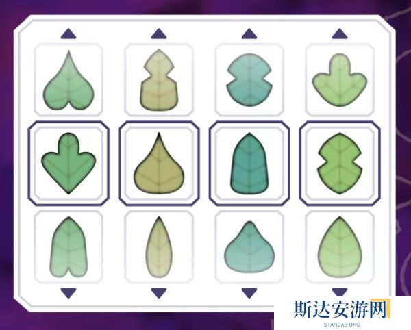 缠结塔谜题解法一览