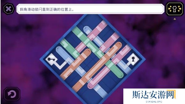 缠结塔谜题解法一览