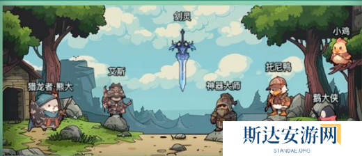 神秘冒险兑换码是多少 神秘冒险2024最新兑换码大全汇总