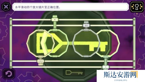 缠结塔谜题解法一览