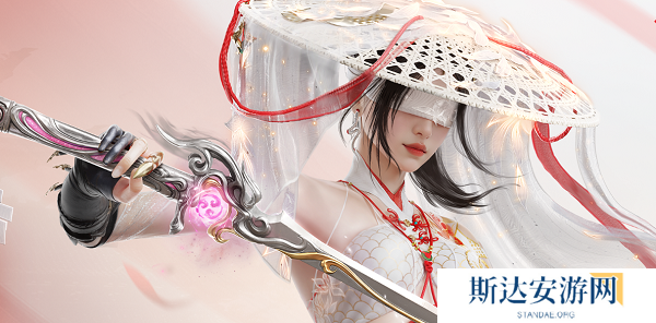 永劫无间手游段位有哪些 永劫无间手游段位等级表一览