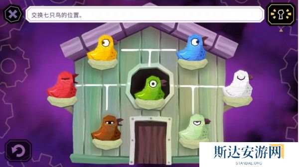 缠结塔谜题解法一览