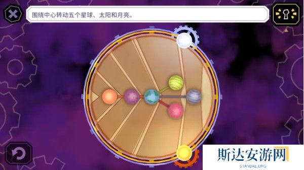 缠结塔谜题解法一览