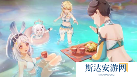 原神5.2前瞻直播兑换码是多少 原神5.2版本前瞻直播兑换码分享