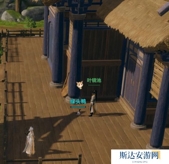 剑网3滴水恩奇遇触发方式 剑网3滴水恩奇遇触发方式及任务流程介绍