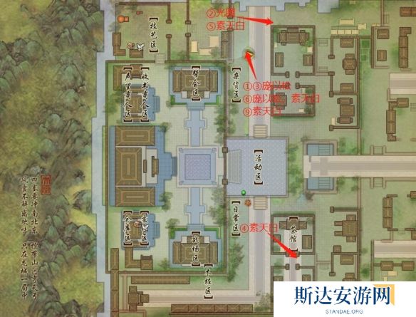 剑网3童蒙志奇遇怎么做 剑网3童蒙志奇遇攻略分享