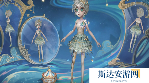 第五人格新赛季皮肤长什么样 第五人格35赛季精华3皮肤爆料