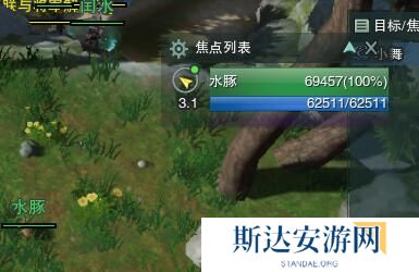 剑网3缘来会瓜怎么做 剑网3缘来会瓜对话流程及奇遇攻略分享