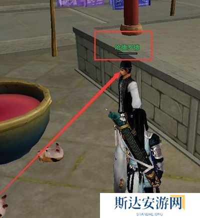 剑网3稚子心奇遇怎么做 剑网3稚子心奇遇任务攻略