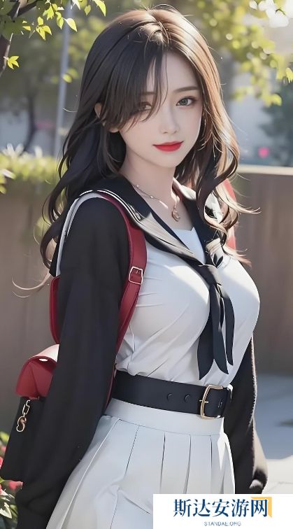 父亲为女儿打造独特花园:父爱的象征与心灵栖息地