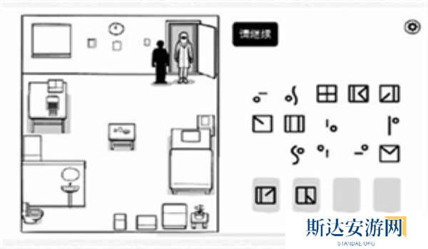 白色之门全章节怎么通关 白色之门七日通关攻略