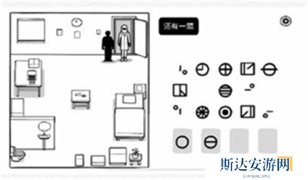 白色之门全章节怎么通关 白色之门七日通关攻略
