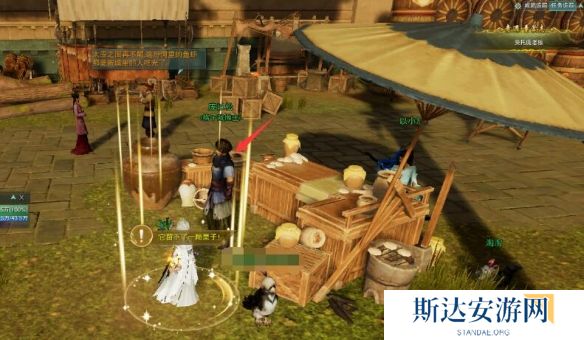 剑网3童蒙志奇遇怎么做 剑网3童蒙志奇遇攻略分享