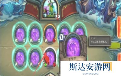 炉石传说怎么和好友对战 炉石传说邀请好友联机教程