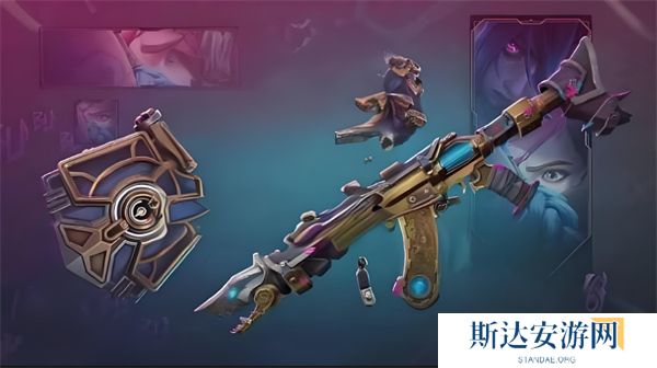 无畏契约双城之战2联动武器套装什么时候出 联动武器套装内容爆料