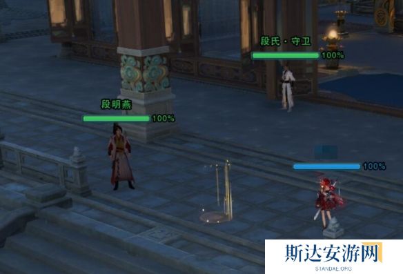 剑网3风花雪奇遇宠物怎么获得 剑网3风花雪宠物奇遇攻略