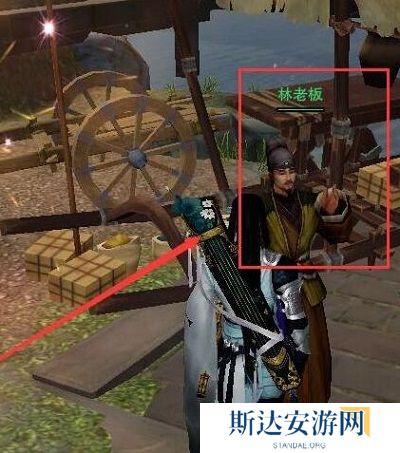 剑网3稚子心奇遇怎么做 剑网3稚子心奇遇任务攻略