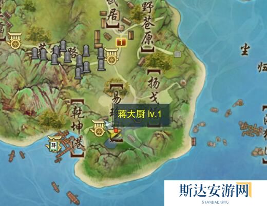 剑网3滴水恩奇遇触发方式 剑网3滴水恩奇遇触发方式及任务流程介绍