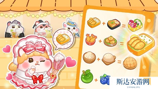 帕帕的商业街最新兑换码有哪些 帕帕的商业街最新可用兑换码分享