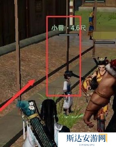 剑网3稚子心奇遇怎么做 剑网3稚子心奇遇任务攻略