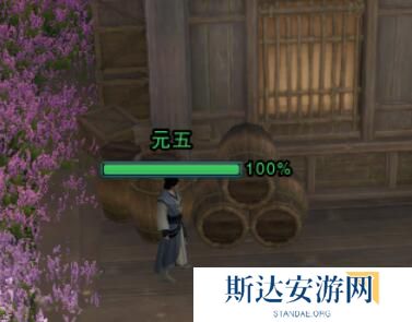 剑网3风花雪奇遇宠物怎么获得 剑网3风花雪宠物奇遇攻略