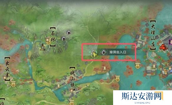 剑网3风花雪奇遇宠物怎么获得 剑网3风花雪宠物奇遇攻略