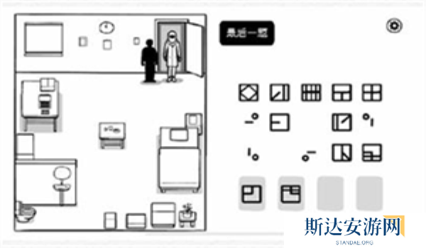 白色之门全章节怎么通关 白色之门七日通关攻略