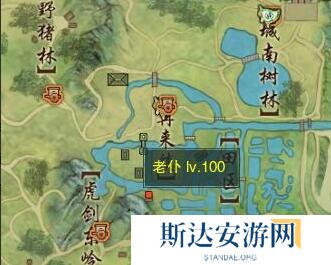 剑网3江湖录是必出吗 剑网3江湖录奇遇攻略