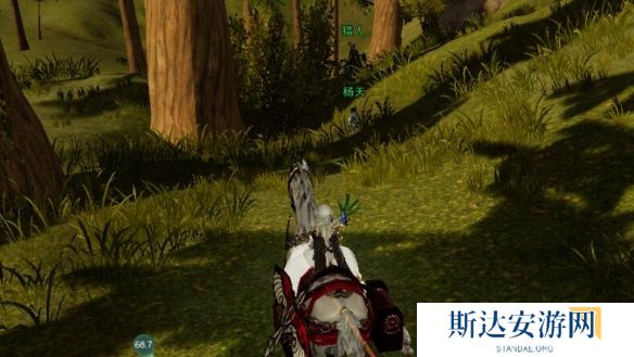 剑网3童蒙志奇遇怎么做 剑网3童蒙志奇遇攻略分享