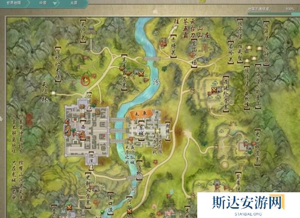 剑网3童蒙志奇遇怎么做 剑网3童蒙志奇遇攻略分享