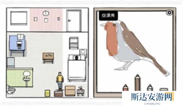 白色之门全章节怎么通关 白色之门七日通关攻略