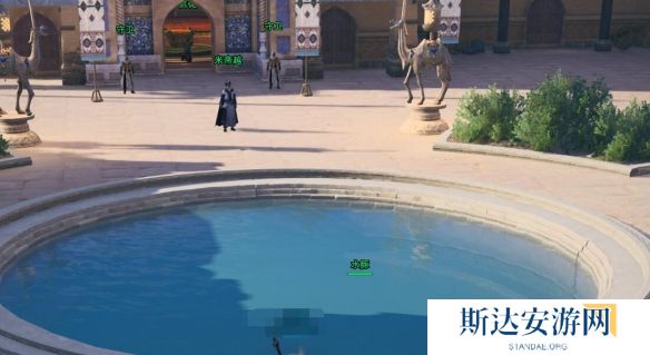 剑网3故人愿宠物奇遇怎么触发 故人愿宠物奇遇任务攻略