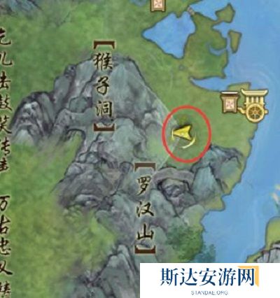 剑网3稚子心奇遇怎么做 剑网3稚子心奇遇任务攻略