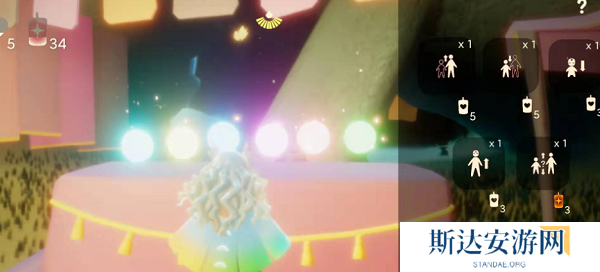 光遇魔法工坊在哪里 光遇魔法工坊位置介绍